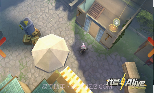 代号:Alive截图2 代号:Alive截图2