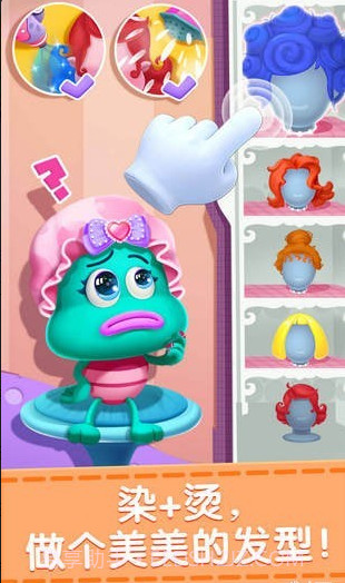 化妆美容院截图2 化妆美容院截图2