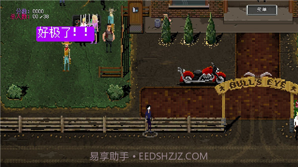 疯狂派对谋杀案go v0.100030截图2 疯狂派对谋杀案go v0.100030截图2