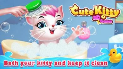 可爱的小猫截图3 可爱的小猫截图3