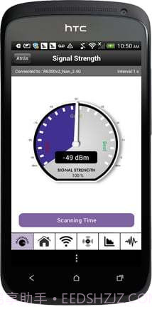 NETGEAR Genie app截图1 NETGEAR Genie app截图1