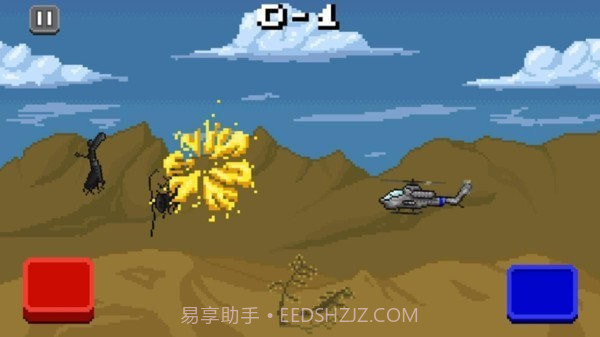 直升机对决截图3 直升机对决截图3
