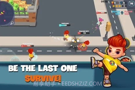 城市之战大逃杀截图2 城市之战大逃杀截图2