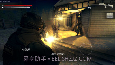 疯狂之墙手游截图2 疯狂之墙手游截图2