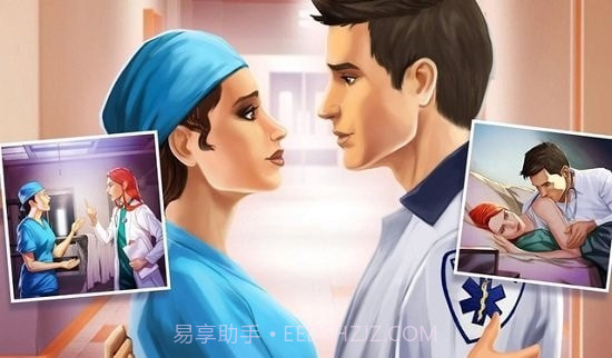 立即手术医院截图2 立即手术医院截图2