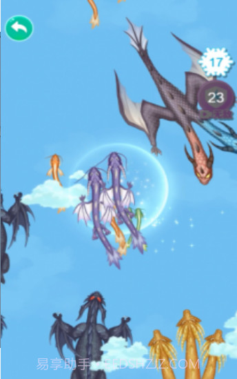 召唤神龙进化截图3