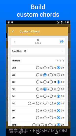 Suggester lite截图3