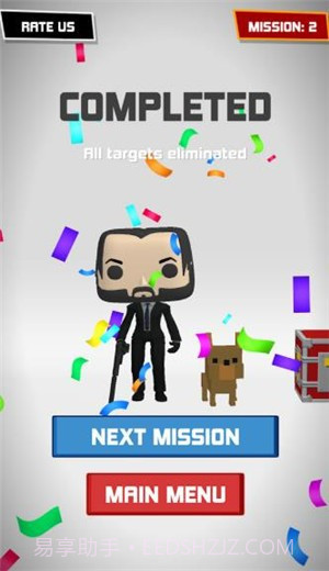 特工凌凌漆截图2