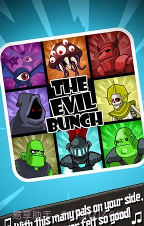 僵尸点击截图2 僵尸点击截图2