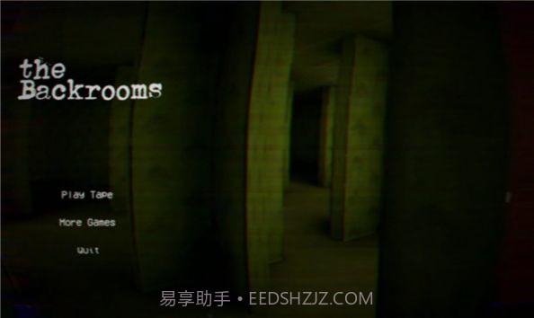 暗房Backrooms后室level截图3