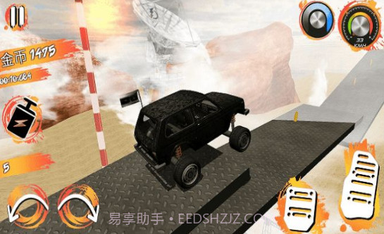 车吃车五战斗场截图2