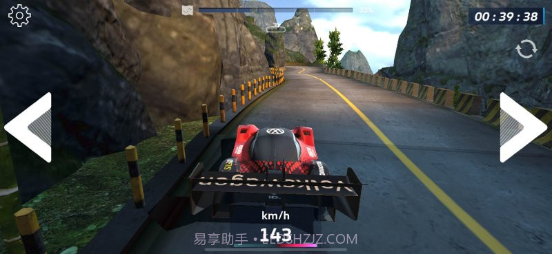 ID.R 竞逐未来截图5