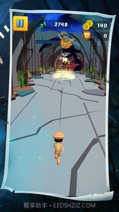 跑步者超级追逐截图4