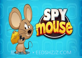 间谍鼠中文免费版截图2 间谍鼠中文免费版截图2