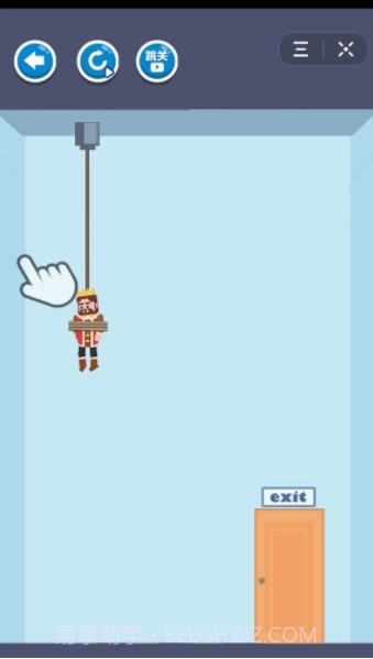 拯救国王截图2 拯救国王截图2