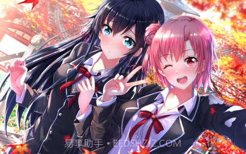 我的青春恋爱物语果然有问题截图8 我的青春恋爱物语果然有问题截图8