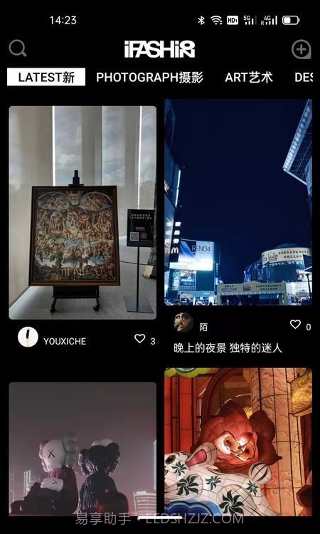 iFashion截图1 iFashion截图1