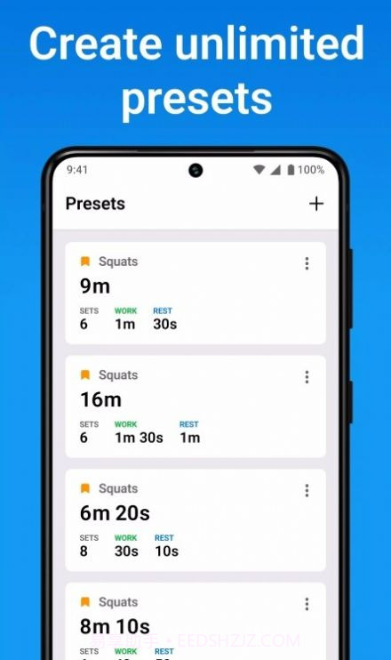 间歇定时器最新版截图2 间歇定时器最新版截图2