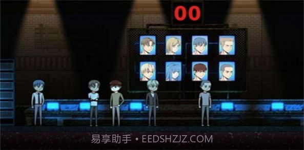 奇怪的信截图2 奇怪的信截图2