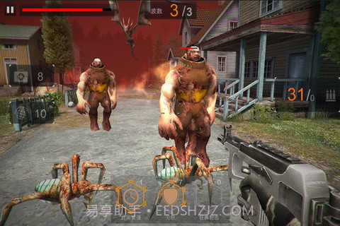 末日危城扳机无限金币版截图1 末日危城扳机无限金币版截图1