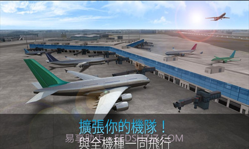 真实的飞行模拟器截图2 真实的飞行模拟器截图2