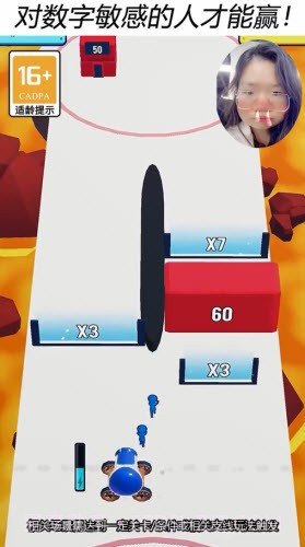 圣魂纷争二营长开炮截图2