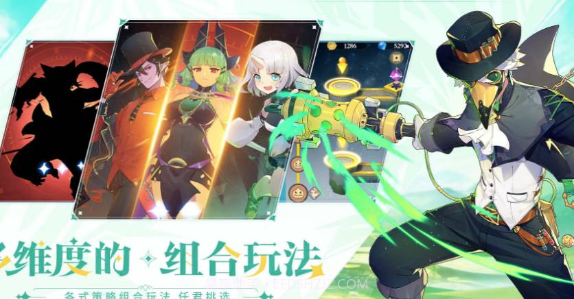 代号异界旅者截图3 代号异界旅者截图3