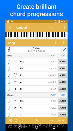 Suggester lite截图4