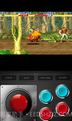 恐龙快打可选boss版截图3 恐龙快打可选boss版截图3