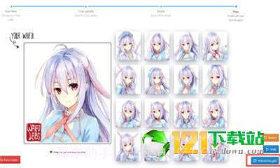 waifulabs截图2 waifulabs截图2