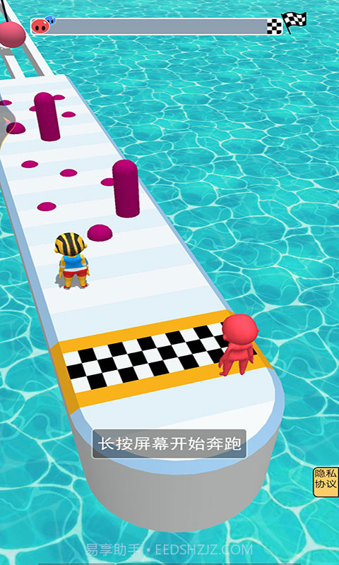 奔跑吧打工人截图3 奔跑吧打工人截图3