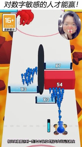 圣魂纷争二营长开炮截图1