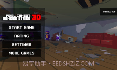 像素战斗僵尸突袭3.11.4截图3 像素战斗僵尸突袭3.11.4截图3