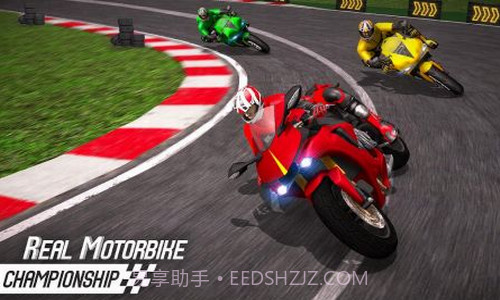 摩托极速竞赛截图3