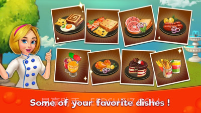 烹饪咖啡馆截图3