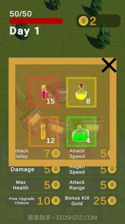 中世纪塔楼安卓截图2