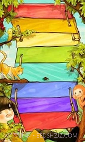 儿童木琴模拟器截图1