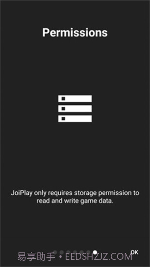 joiplay模拟器三件套截图1 joiplay模拟器三件套截图1