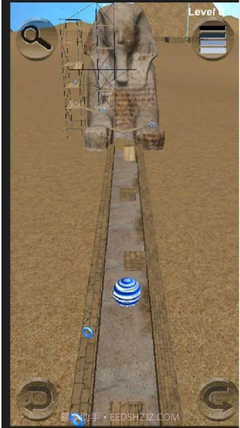 平衡球之旅3截图3 平衡球之旅3截图3