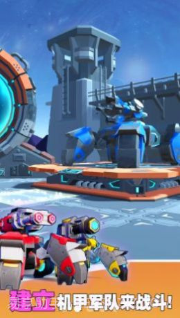 方舟幸存者截图2