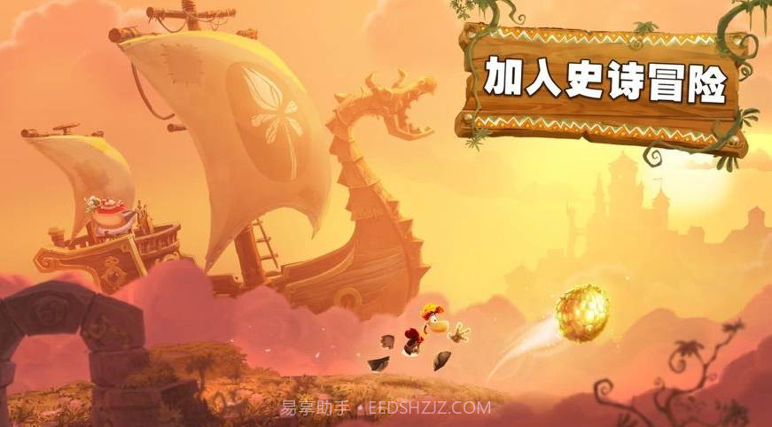 速度生成器截图2 速度生成器截图2