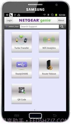 NETGEAR Genie app截图3 NETGEAR Genie app截图3