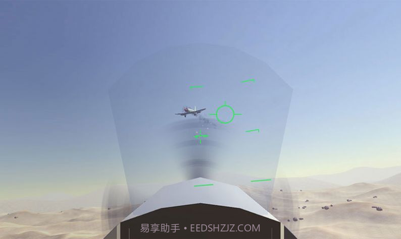 南北战争模拟器截图4