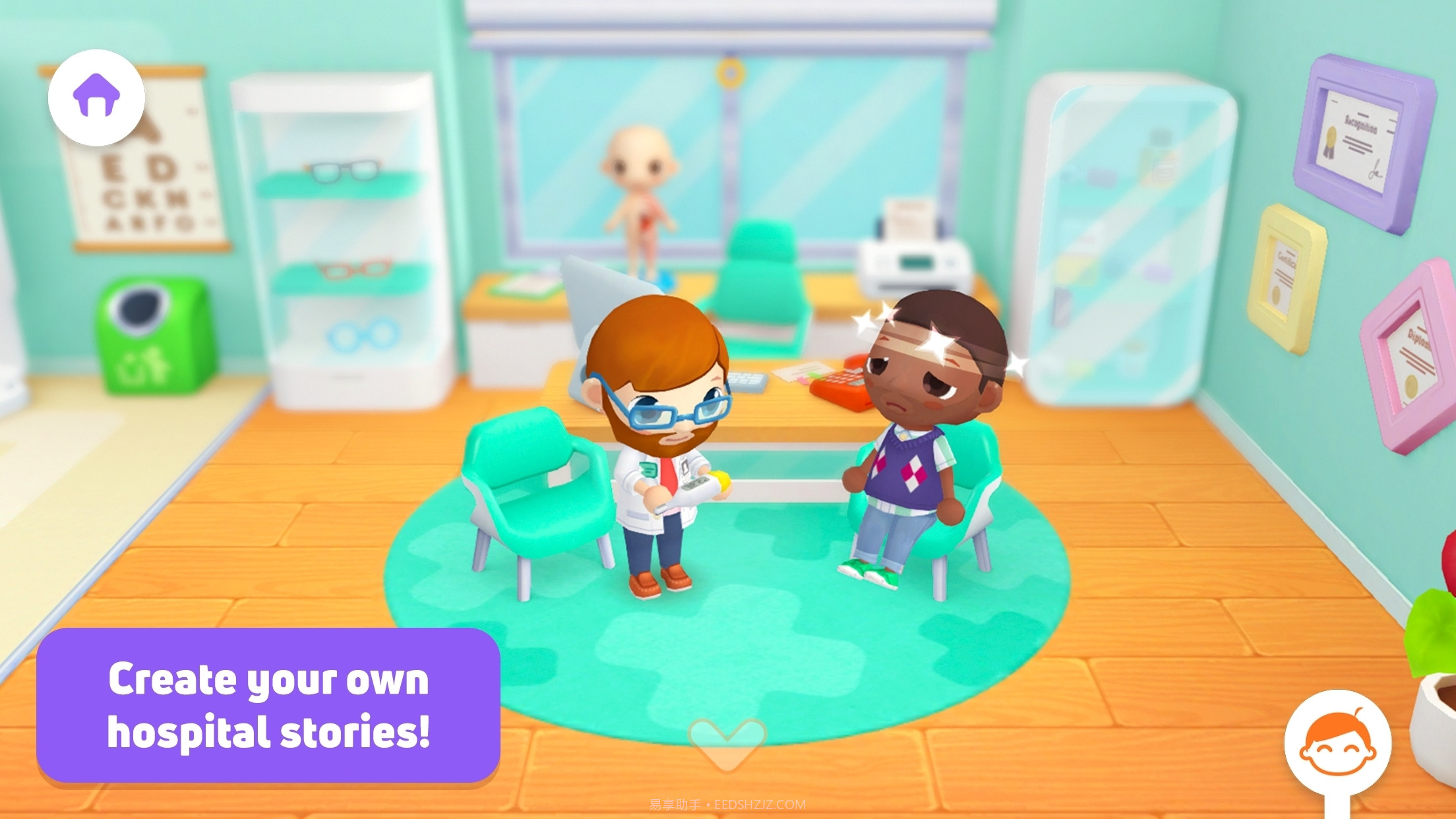 中心医院的故事全部解锁完整版截图1 中心医院的故事全部解锁完整版截图1