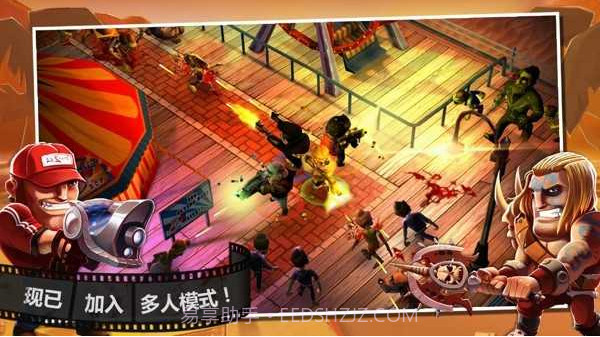 僵尸之林(Zombie)截图1 僵尸之林(Zombie)截图1