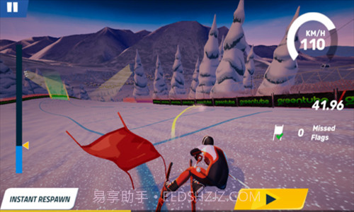 滑雪大挑战截图3