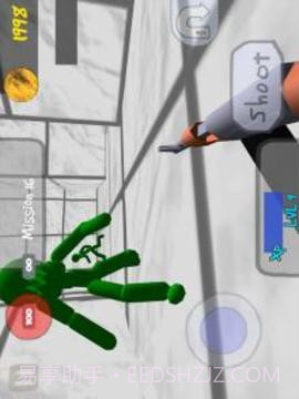 Stickman Zombie Shooter截图1
