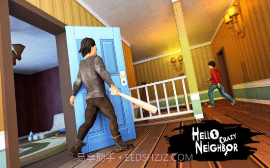 家庭逃脱3D截图3 家庭逃脱3D截图3