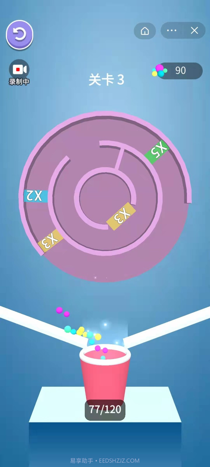 迷宫球球截图3 迷宫球球截图3