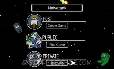 在我们之间捉迷藏模式v2021.5.15截图3 在我们之间捉迷藏模式v2021.5.15截图3